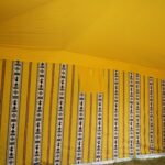 ⁦خيمة بهاء الدين⁩ - الصورة ⁦5⁩